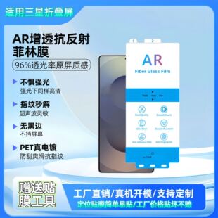 �m������W26������ĤZfold7�ۯB������ar��͸ĤZflip6С������Ĥ