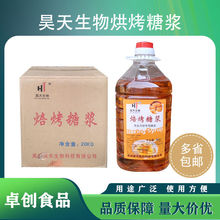 ������ﱺ���ǝ{(�S��������ǝ{)20KGһ���䱺��ͨ������ǝ{