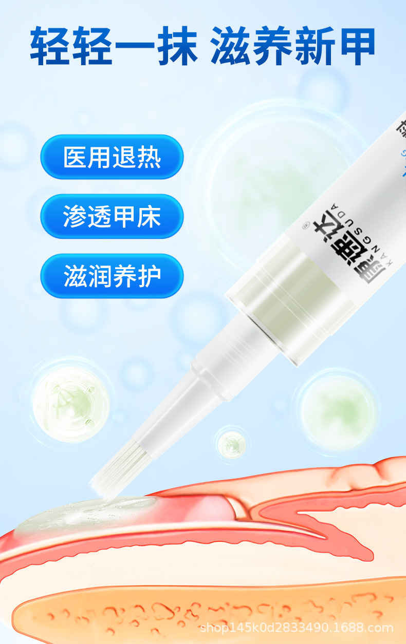 详情psb_08.jpg