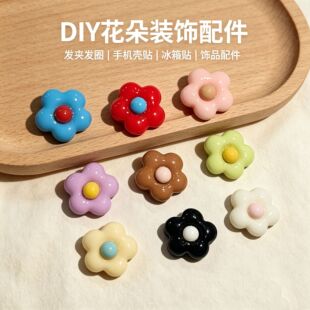 ��֬����A�c��껨���ldiy����ֹ�����Ь��ñ���NƬ�����z���