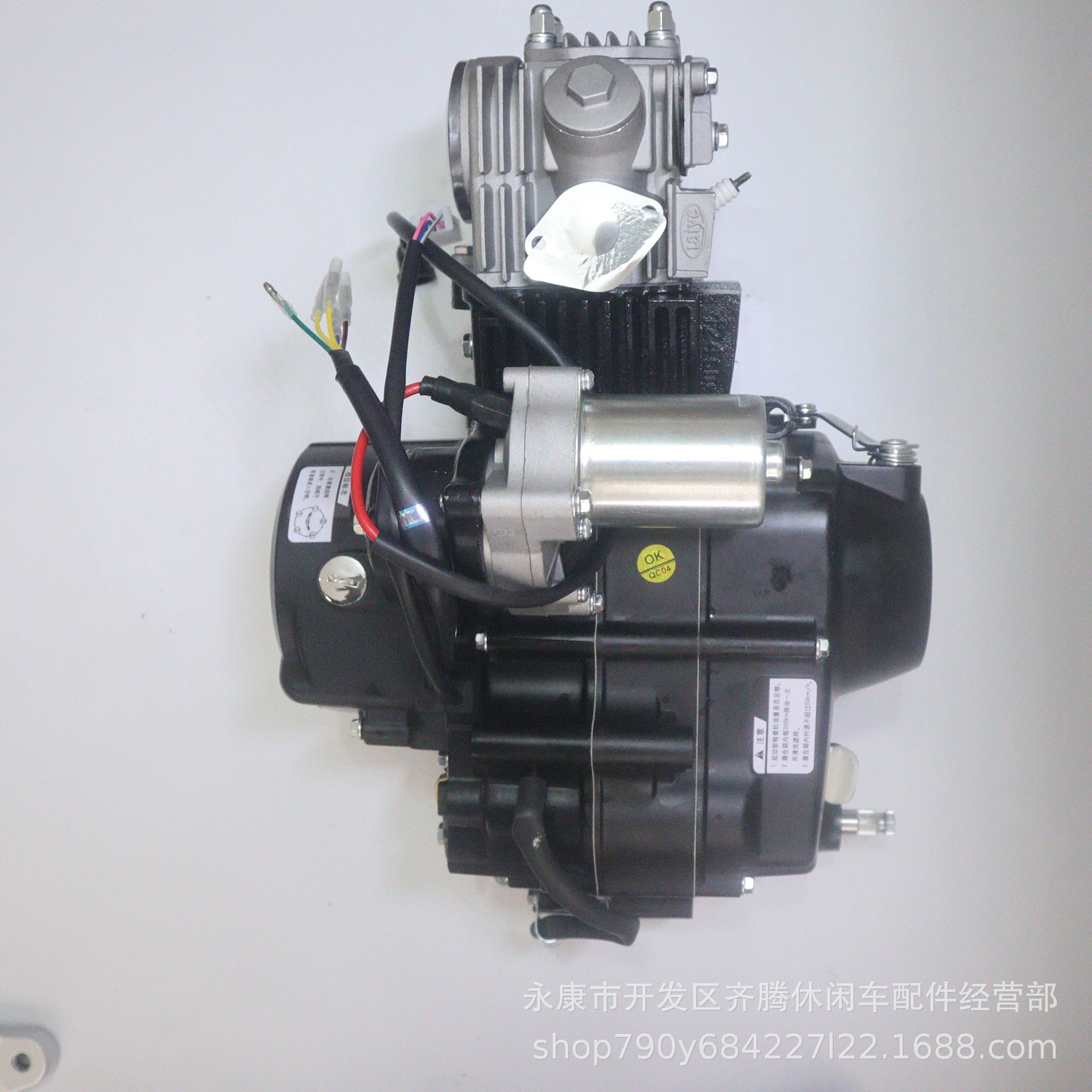 Apollo off-road motorcycle modified accessories small off-road 110CC electric foot start engine factory direct sales