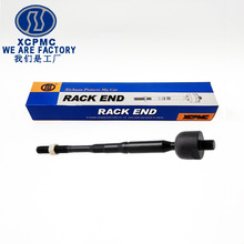 �������ղ�48521-JD00A D8521-JD00B D8521-JG00A �ں�����