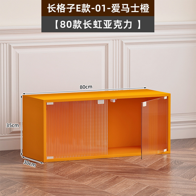 4I 階段下収納キャビネット自由組み合わせ格子キャビネット収納キャビネットディスプレイキャビネット収納ラック狭いキャビネット本棚本棚ベルト|undefined
