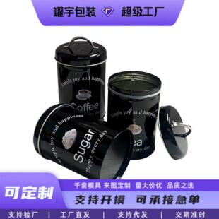 �ܷ����ʳƷ���b�ǲ迧�������������R���F��ϲ�ǲ��~���ֶY