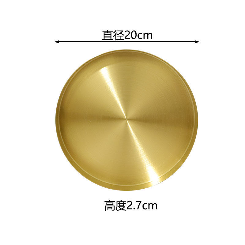Disco dorado de acero inoxidable nórdico metal cosmético bandeja redonda bandeja de almacenamiento de joyería del hogar bandeja de té taza de agua