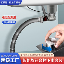 ϴ���費�P�̨����ˮ����β�ˮ����ˮ��ȫ���Ԅӿ��Ʒ�����ˮ��