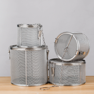 304 Stainless Steel Filter Basket Brine Brine Bag Filter Bag Brine Cage Aniseed Filter Seasoning Ball Seasoning Box