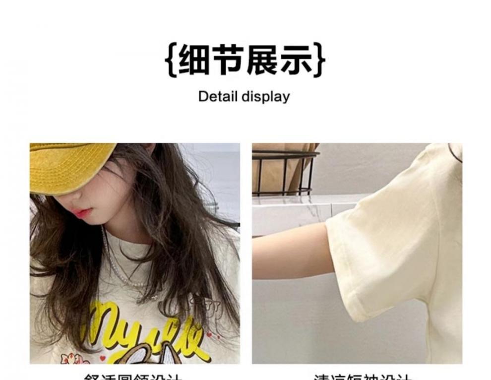 76b6d54f-d94b-4190-9b88-3d6347f10c68.jpe