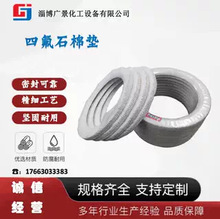 �͸��g�����|�ķ�ʯ�މ|�ܷ�|Ƭ�ܵ��|Ȧ