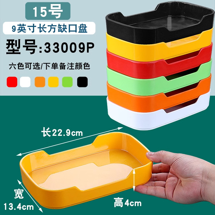 Melamina Hot Pot Store Hang Hang