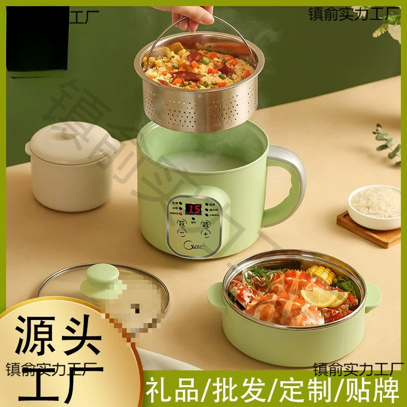 Интеллектуальная электрическая кастрюля многофункциональная бытовая небольшая электрическая плита в студенческом общежитии