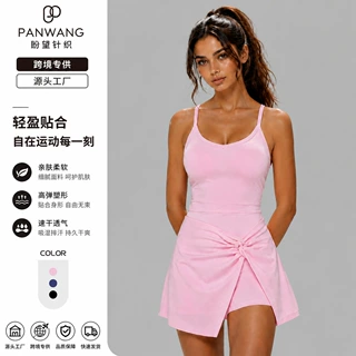跨境假两件瑜伽连体裙女裸感速干带胸垫交叉美背防走光吊带健身服