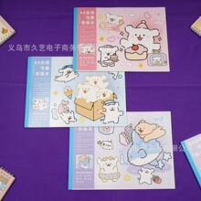 ���lС���D����A4����˺�����豾�׃��@���g�հײ��L���������N��