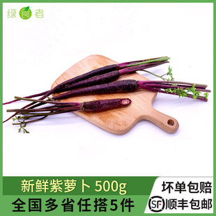 ���r�Ϻ��}��500g �����߲�������ָˮ���ں��}���δ�5�����]