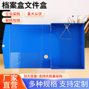 �Ӻ��{ɫ���ϙn���Ў�픊A�����ļ��ռ{���k����ͬƱ��PVC�ļ���