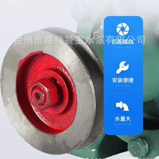 自吸泵 6135抽水机泵业自吸式