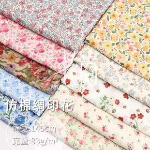 �黨���� ƽ�y���޾I�B��ȹӡ�����ϴ��ķ��b�ֹ�diy��@С�黨��