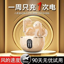 �o���{�����C�\�Ӱ����ʽ�����|���L�m���ܲ���Ů��S��һ������