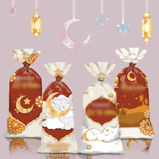 New 50 Pack OPP Candy Bag Moon Star Oil Lamp Chocolate Biscuits Gift Packaging Bag Send Gold Ribbon