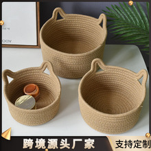 �ռ{�����l�޾��@�������پ�؈���A�ξW�t�ռ{���S��ֱ�N�@��