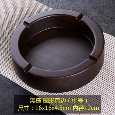 Office, Extra Large and Anti-Drop, Car ashtray - ebony-round-ya-shen-medium-size
