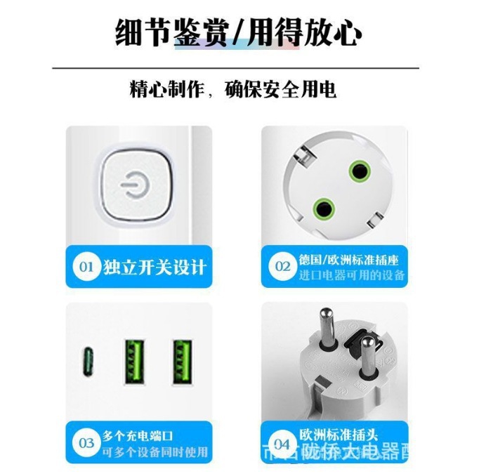 Interruptor inteligente USB conector de línea de agujero especial de la norma europea conector de línea de línea de conector doméstico conector de línea de línea de conector de línea de línea de línea de conector europeo