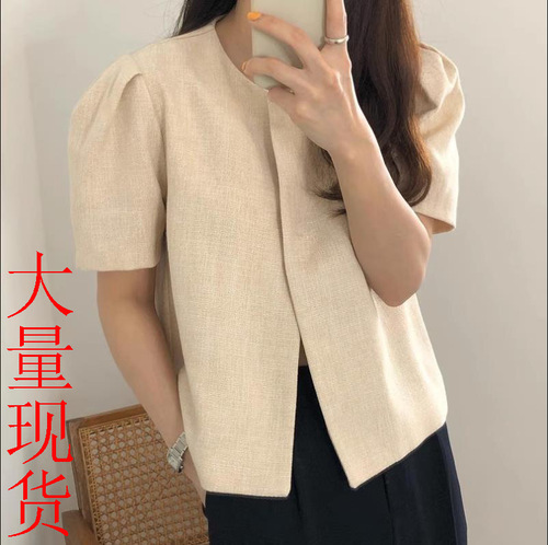 South Korean chic summer French minimalist niche minimalist puffed sleeve two-button round neck loose cardigan jacket top for women