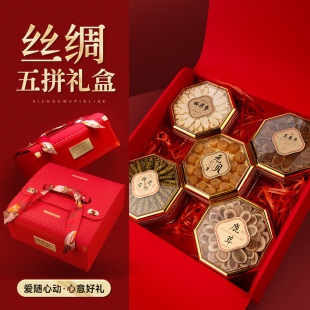 五拼补品礼盒鹿茸西洋参红参石斛干贝送礼长辈滋补养生组合装-阿里巴巴