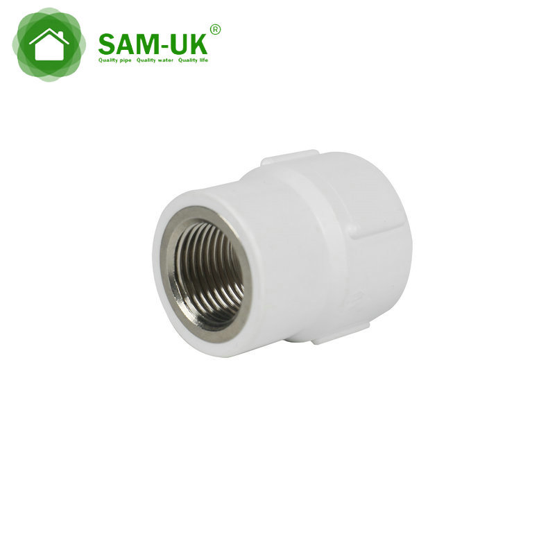 C27内丝异径接头