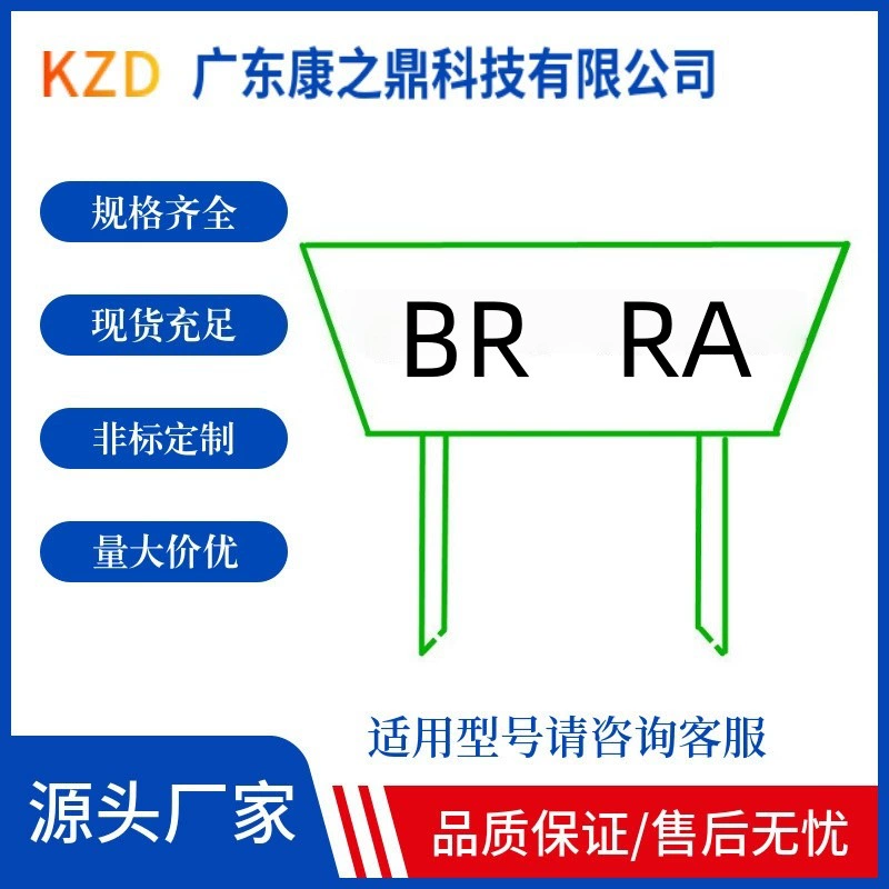 Подходит для бритв Philips QP2523, 2520, 250, QP210, 220, 230, маленькое сменное лезвие T-образной формы.