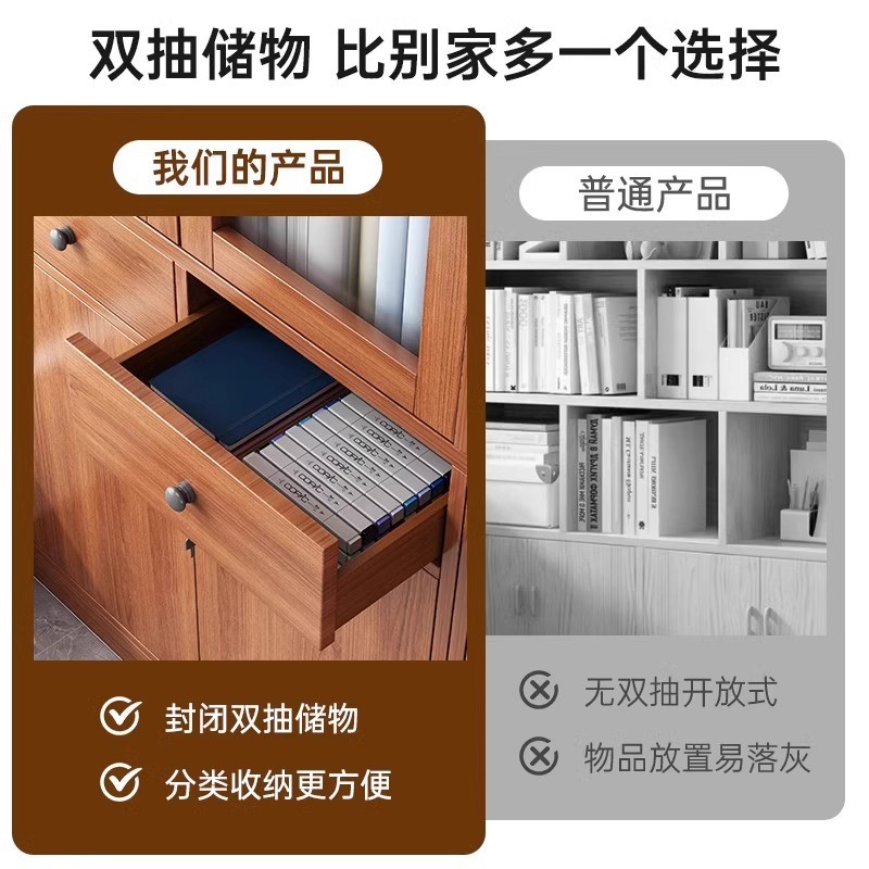 Gabinete de archivos de oficina, estante de madera con cerradura, gabinete de archivos domésticos, estante de archivos estratificado, nuevo estante con gabinete de puerta