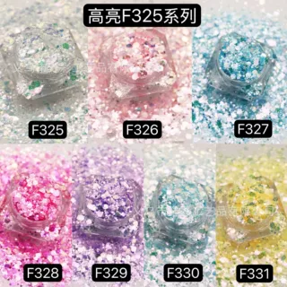 新款爆闪原膜高亮混合亮片 美甲手作滴胶流沙亮片