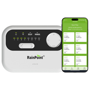 Baldr eight-way WIFI irrigation controller (AC) intelligent remote operation multi-channel control simple and convenient operation