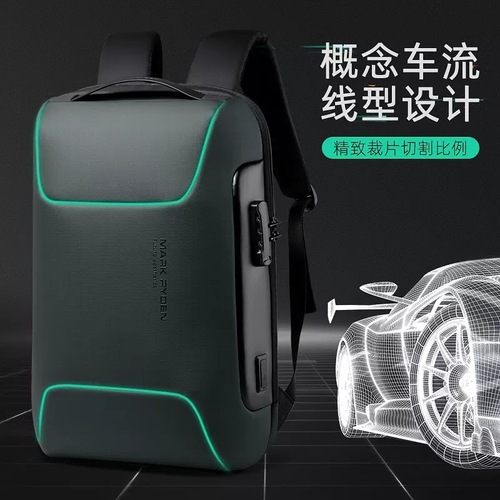 MARK RYDEN new backpack fashion trend anti-theft backpack men's business trip computer bag backpack