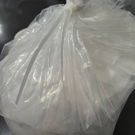 化工中间体;其他库存精细化学品;其他生物化工