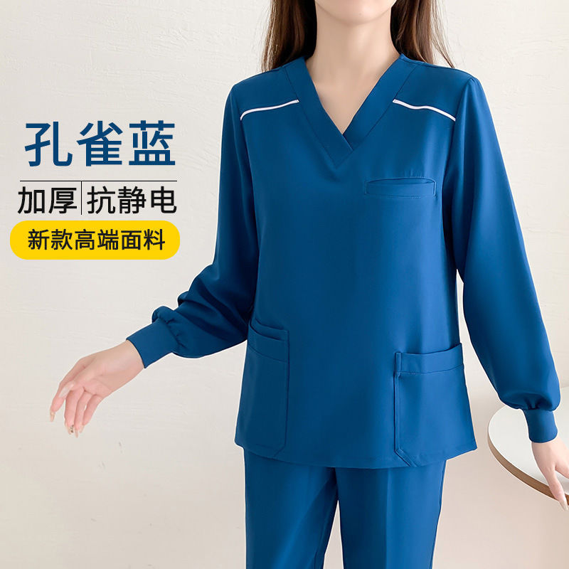 手洗い服女性男性長袖弾力速乾秋冬医師口腔ベルベット厚手服ブラシ手作業服|undefined