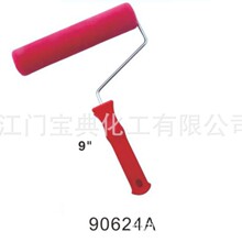 奥洲高密度全羊毛滚筒刷 耐刷宝艺术涂料内外墙艺漆 羊毛滚筒批发