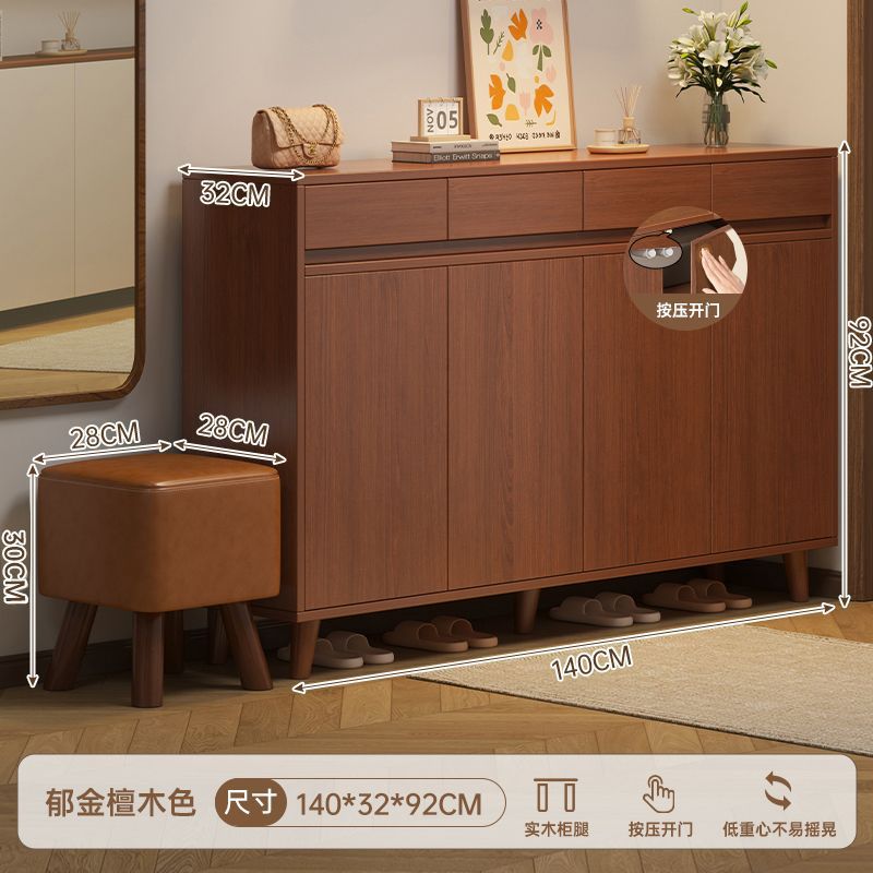 [안정적인 원목다리] 튤립샌달우드 컬러, 문 4개, 서랍 4개 140