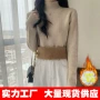 新款一体加厚半高领针织衫