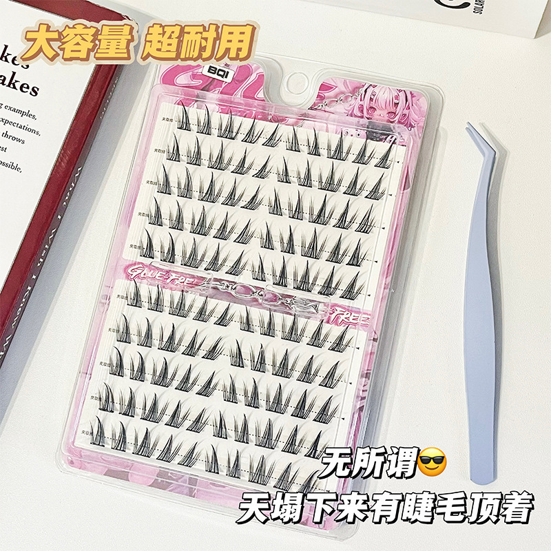 BQI 接着剤不使用のひまわりつけまつげ女性グループガールナチュラルシミュレーション厚いバービーコミッククロスボーダー上下まつげ|undefined