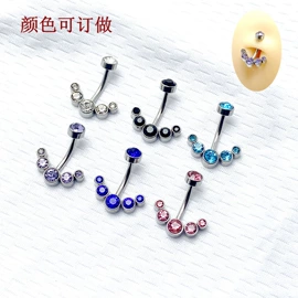 饰品配件;其他穿刺饰品;脐饰