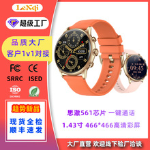 智能健康手表H26跨境新款智能手环超清屏幕蓝牙窄边框电子智能