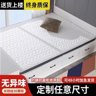 ����Ҭ�ش��|Ӳ�|�ɶ��Ƴߴ����Ҽ��ÿ��ۯB���|������ܛ�|