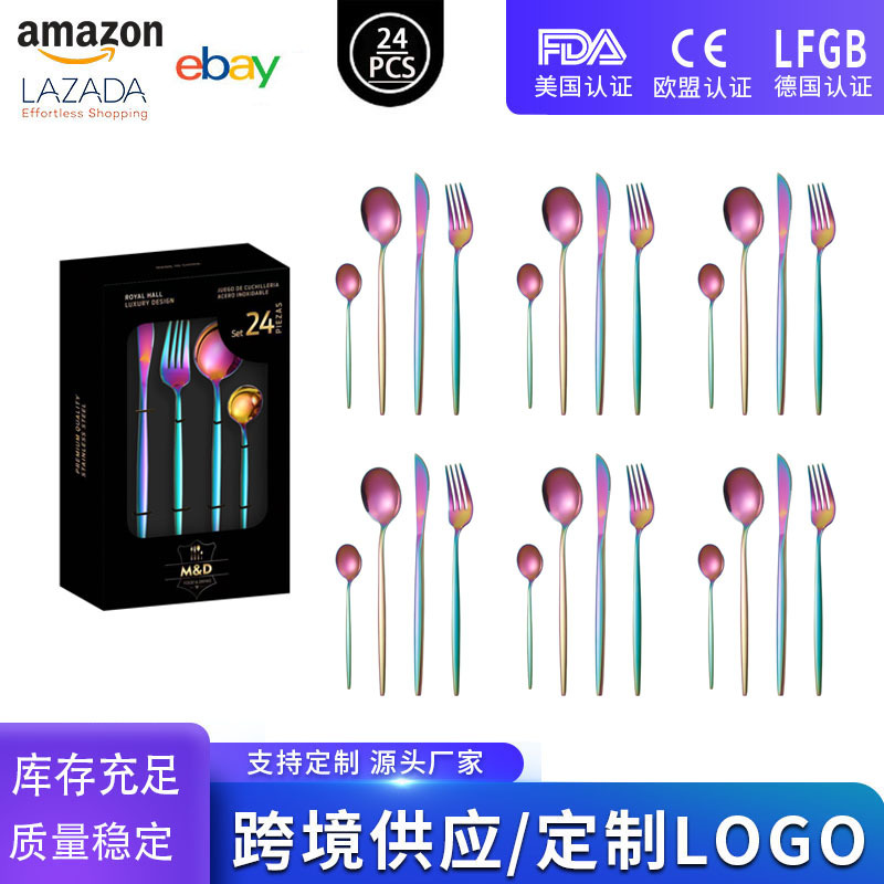 컬러풀 원 24PCS [창 선물 상자]