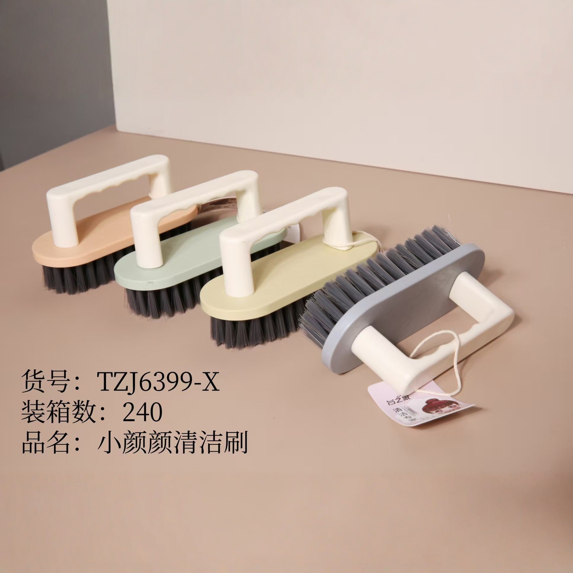 39 tipos de cepillo de lavandería - 6 cepillo de zapatos de lana suave de plástico doméstico 2 supermercados Yiwu cepillo de zapatos de plástico cepillo de ropa