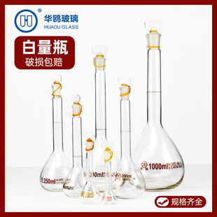 �A�t��������ƿ͸�� 10 25 50 100 200 250 500 1000ml��ɫ����ƿ