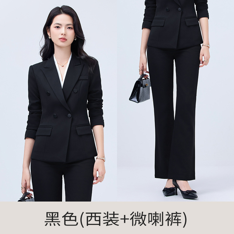Black (suit + g331 bootcut pants)