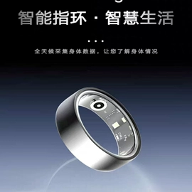 雨伞;抹布、百洁布;沐浴球浴擦