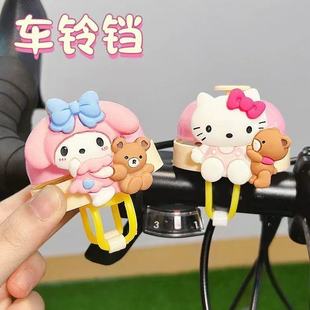 �󿨲�ɫ������ͨ�����z�����Ь�۲��Ϙ�֬���diy�Ʒ�l�A