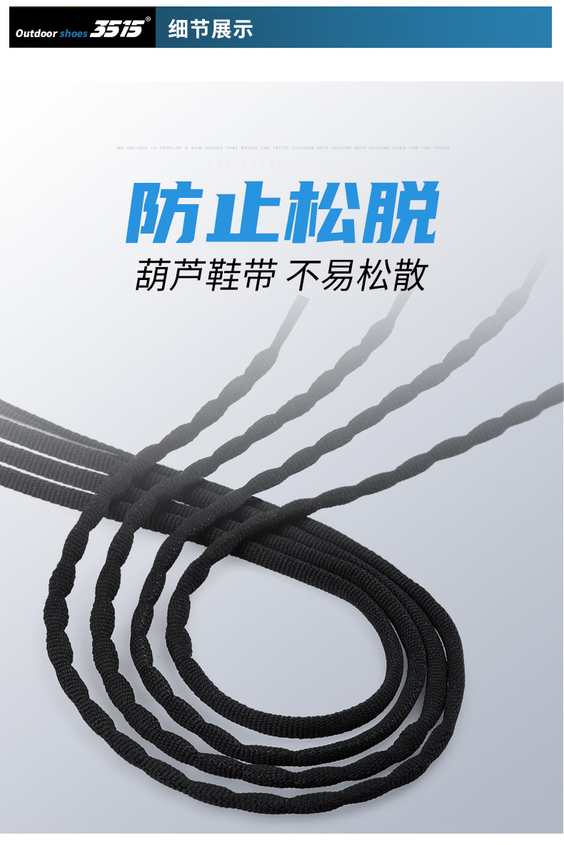 详情-08.jpg